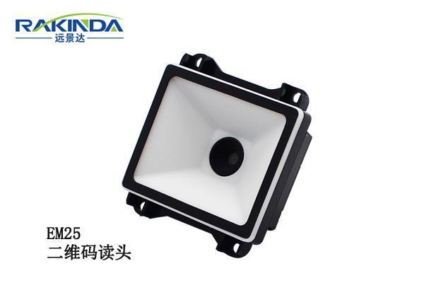 醫(yī)療行業(yè)專用新大陸NLS-EM25二維碼讀頭，如何應用？
