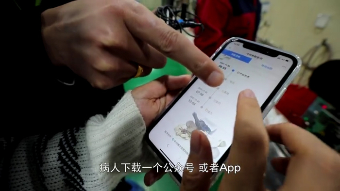 便民服務丨數字化賦能 中藥代煎走上快車道.00_02_09_01.Still005_副本-700.jpg 便民服務丨數字化賦能 中藥代煎走上快車道.00_02_09_01.Still005_副本-700.jpg