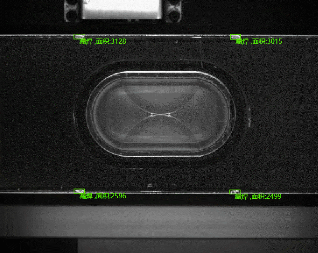 VM界面局部檢出效果.png VM界面局部檢出效果.png