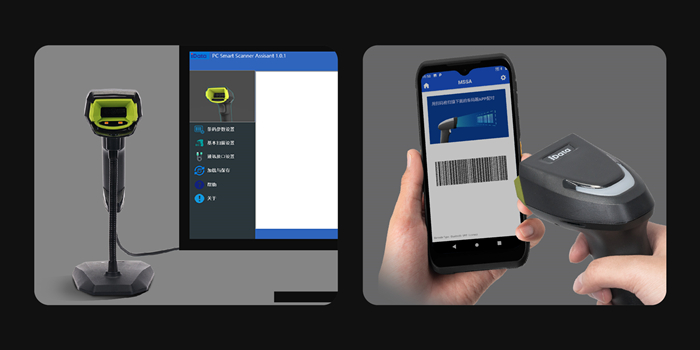 700快速部署,告別條碼本_副本.jpg 700快速部署,告別條碼本_副本.jpg