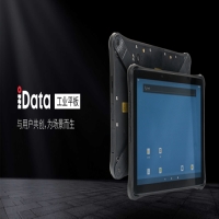 iData P1工業平板新高度，加速數字化管理升級