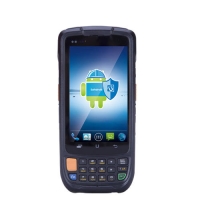 優(yōu)博訊手持終端助力煙草行業(yè)實現(xiàn)信息化、智能化發(fā)展