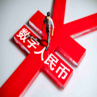 優博訊積很助推數字人民幣場景落地，加速金融產業數智化升級！