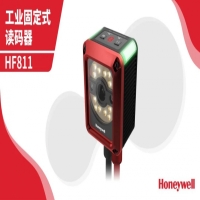 走近動力電池生產：霍尼韋爾HF811工業固定式讀碼器