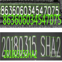 ?？抵悄芟鄼C(jī)OCR識(shí)別-根據(jù)實(shí)際需求找到最優(yōu)方案