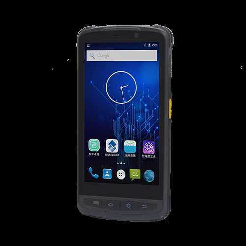 新大陸MT90 PDA，藥品電子監管專用手持終端