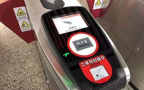 二維碼門票驗證，新大陸掃描模組實現(xiàn)