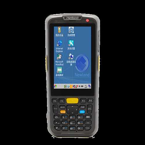 新大陸NLS-PT60 PDA手冊