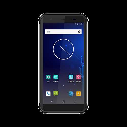 新大陸NLS-NFT10手持終端開(kāi)發(fā)指南手冊(cè)