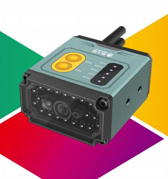 新大陸Soldier 100固定式讀碼器 新大陸Soldier 100固定式讀碼器