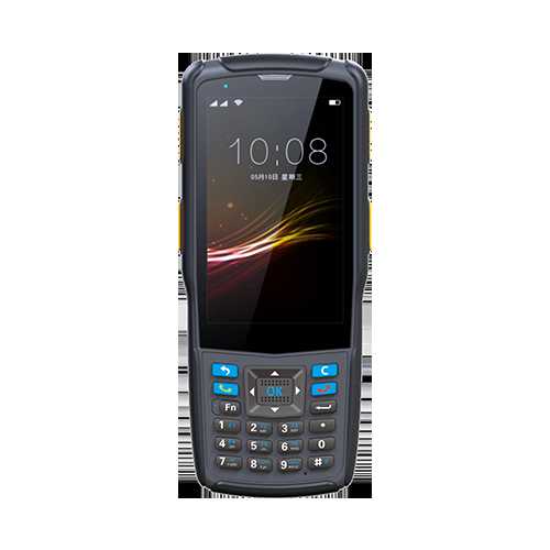 新大陸N5S-CS冷鏈?zhǔn)殖纸K端產(chǎn)品手冊(cè)