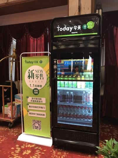 1573805803449346.jpg 2017083008513063.jpg