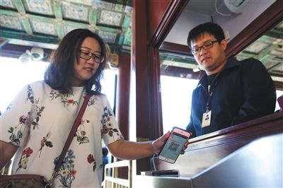 新大陸EM25二維掃描模塊，智慧景區(qū)閘機(jī)嵌入式掃描模塊