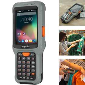 銷邦X5工業手持終端