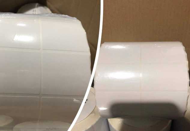 不干膠銅板標簽紙 不干膠銅板標簽紙