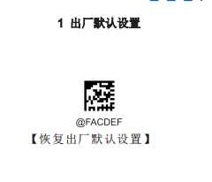 1591080313527236.png QQ截圖20200602144226.png