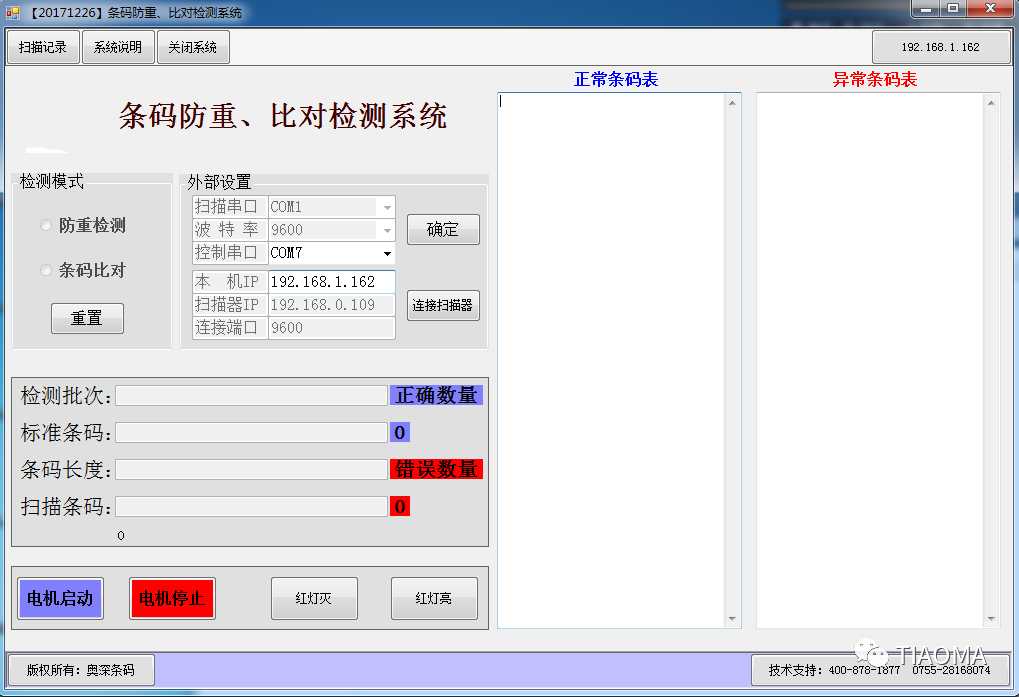 1594707853779172.png 1594707853779172.png