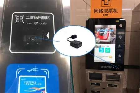 嵌入式條碼掃描器的應用場景展示 嵌入式條碼掃描器的應用場景展示