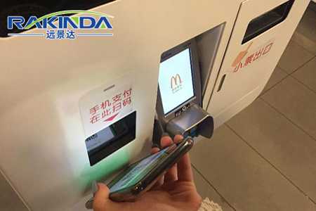 二維掃碼引擎-自動感應掃描手機屏幕碼應用 二維掃碼引擎-自動感應掃描手機屏幕碼應用