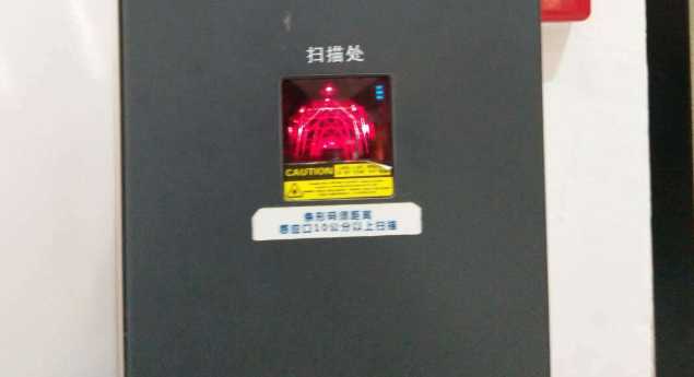 停車場嵌入式二維碼掃描模塊,智能掃碼支付更方便 停車場嵌入式二維碼掃描模塊,智能掃碼支付更方便