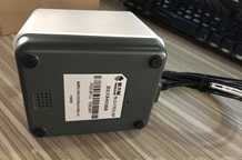 新大陸FR20-BP固定式掃描器 新大陸FR20-BP固定式掃描器