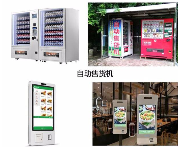 1620452927747592.png QQ截圖20210508134244.png