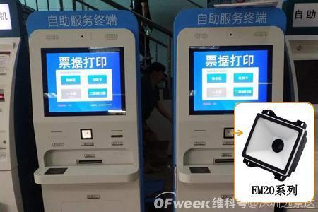 1620627140818659.jpg 02170157684734.jpg