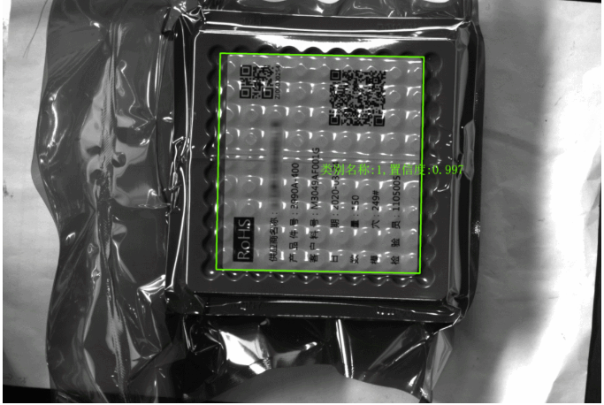 1624519851674449.png image.png