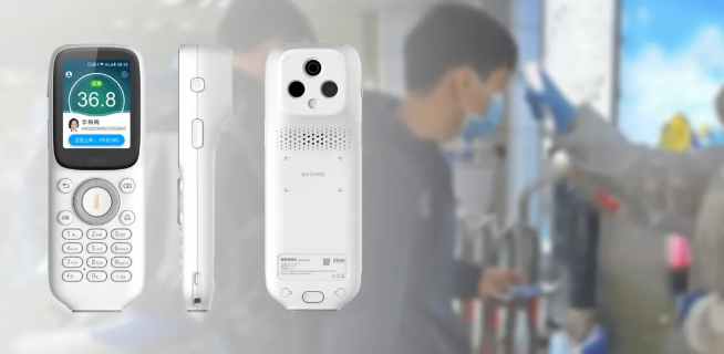 iData 25T .png iData 25T .png