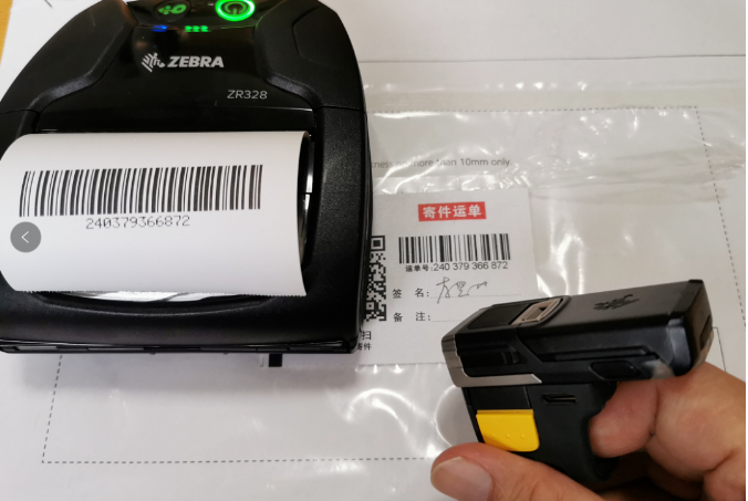 斑馬打印機一鍵掃描&打印應用教程