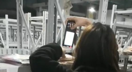 iData K3.png iData K3.png