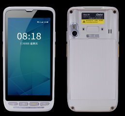 iData 55HC醫療手持終端5G